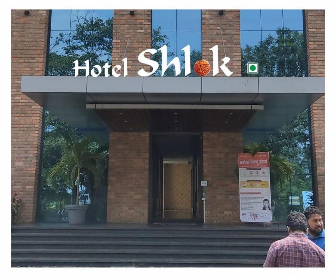 كولهابور Hotel Shlok المظهر الخارجي الصورة